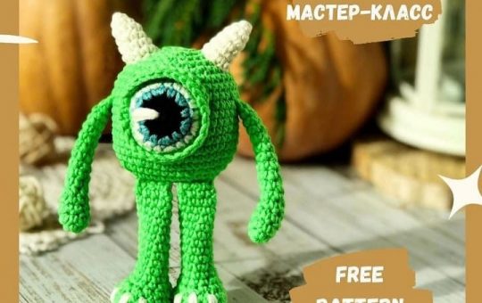 One-Eyed Monster crochet pattern