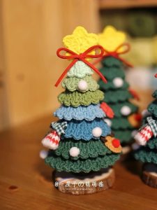 Christmas Tree pattern