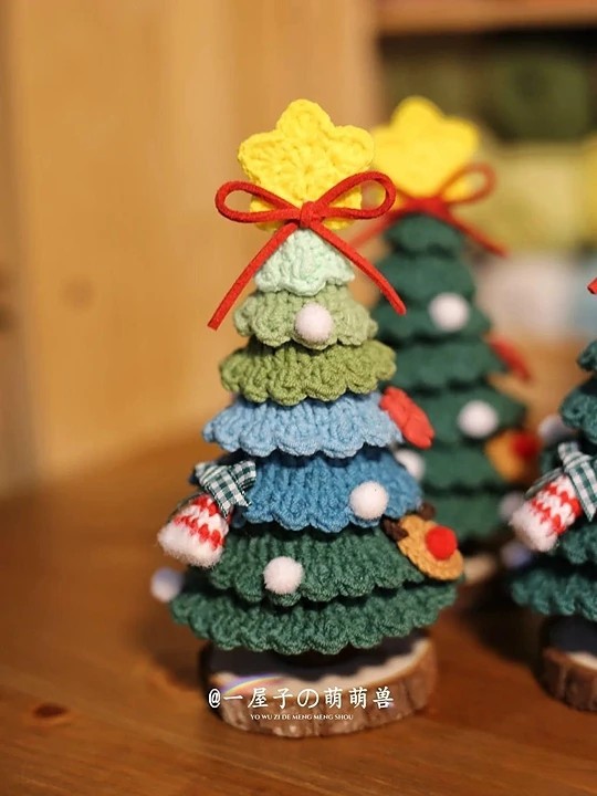 Christmas Tree pattern