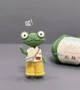 Gooly Frog crochet pattern