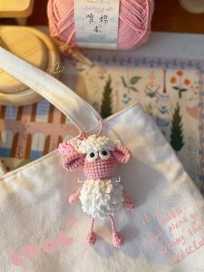 Free Sheep pattern